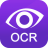 得力OCR文字识别软件 v3.1.0.5官方版