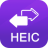 得力HEIC转换器 v2.0.0.3官方版