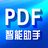 PDF v2.3.4.0ٷ